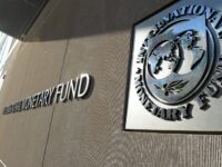 International Monetary Fund building exterior