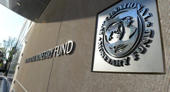 International Monetary Fund building exterior