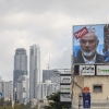 Billboard in Tel Aviv showing portraits of Hamas leaders with 'assassinated' in Hebrew, August 2, 2024.