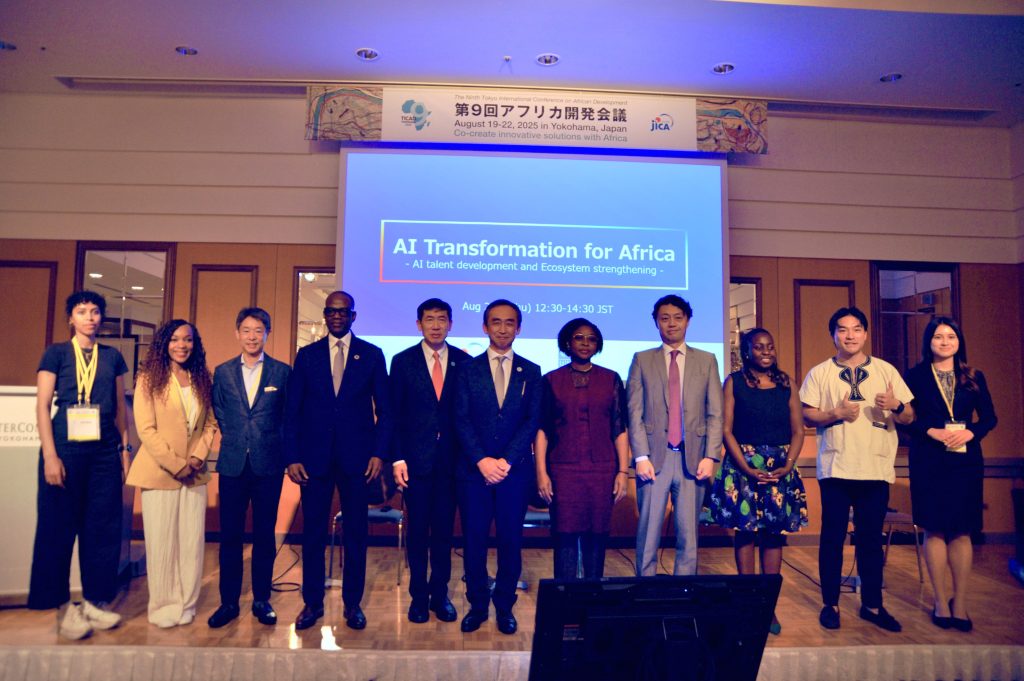 Panelists at TICAD9 in Yokohama, Japan, during the session 'AI Transformation for Africa: AI Talent Development and Ecosystem Strengthening,' August 2025.