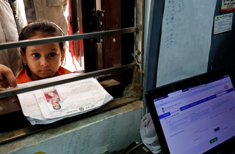 aadhar