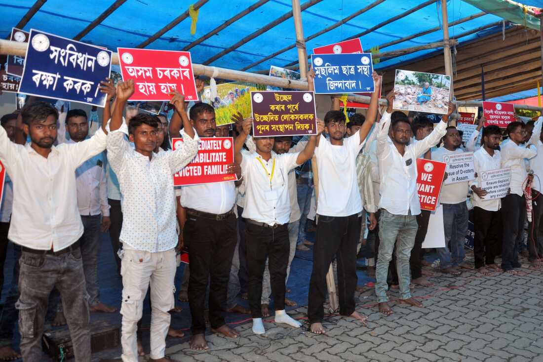 Protest by Muslim Students Union of Assam against eviction drives in Guwahati, India.